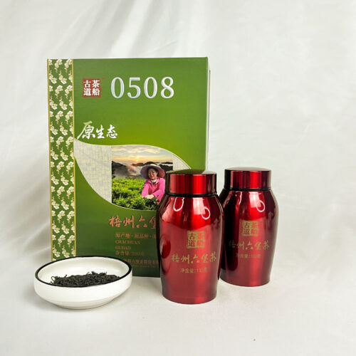 Mihara Series0508 Liubao Tea