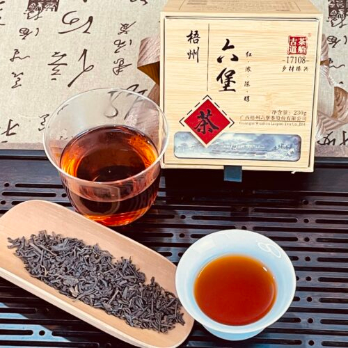 17108 Rural Revitalization Edition Liubao Tea