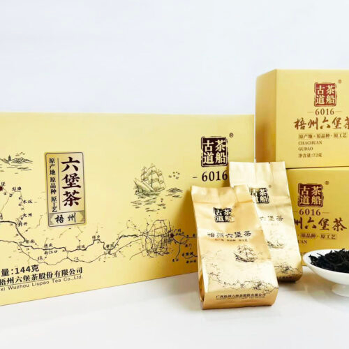 Tea Ship Ancient Road · Special Edition 6016 Liubao Tea