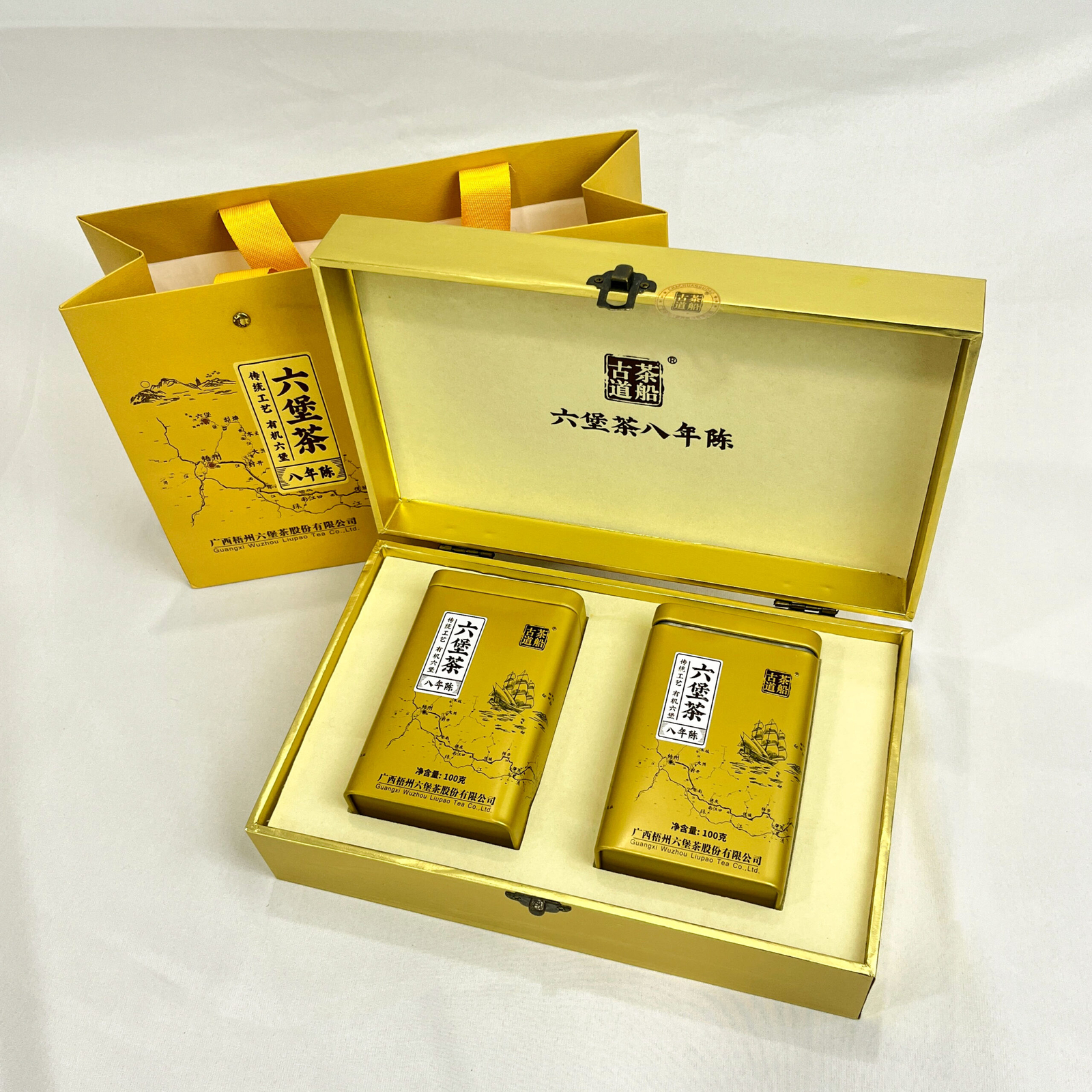 Eight-year aged Liubao tea - Image 4