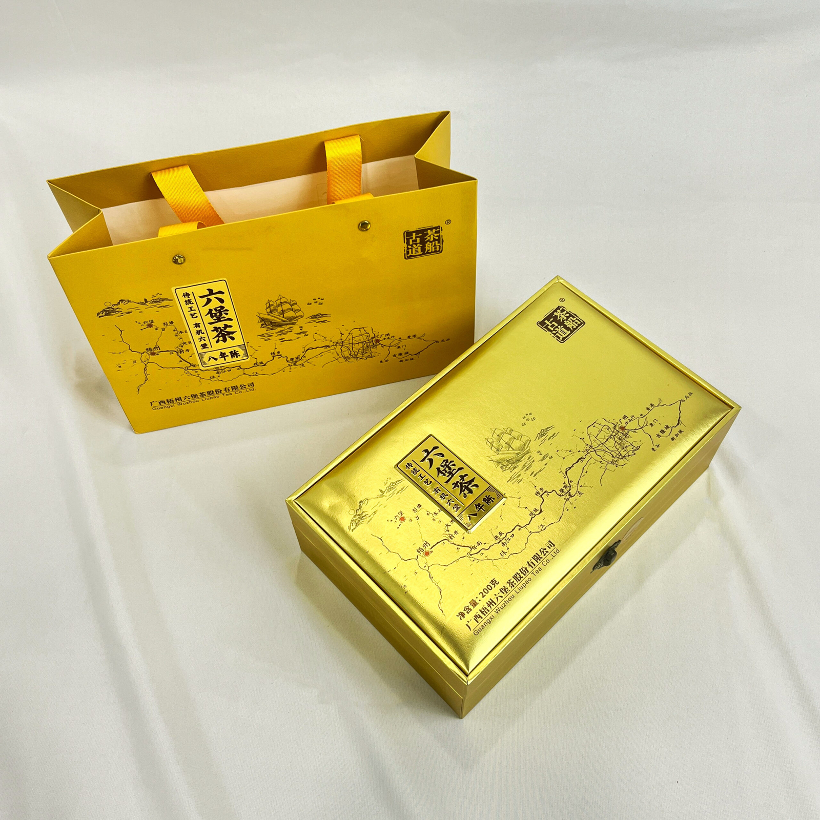 Eight-year aged Liubao tea - Image 5