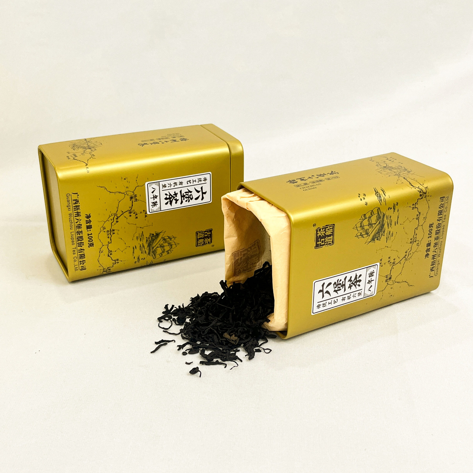 Eight-year aged Liubao tea - Image 2