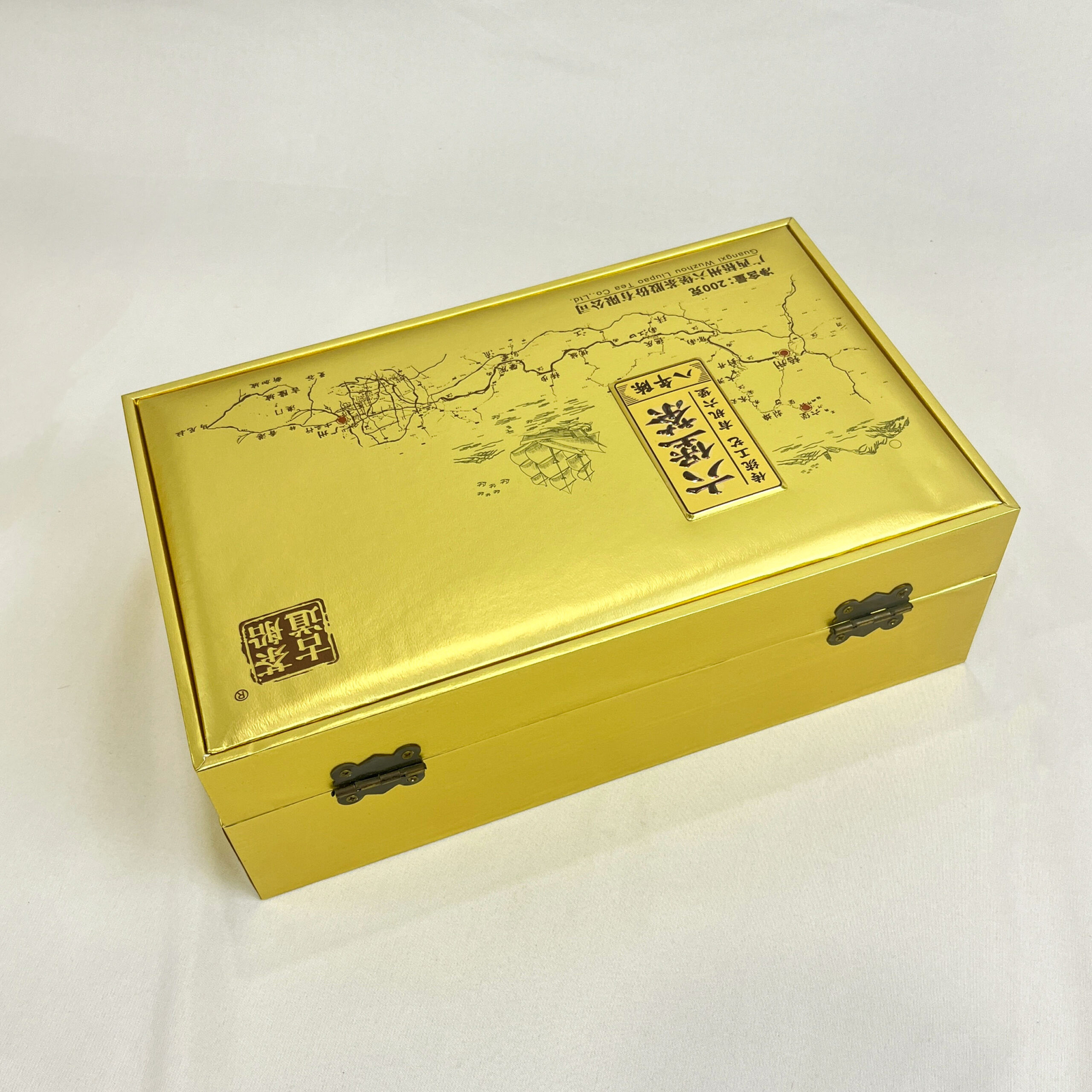 Eight-year aged Liubao tea - Image 6