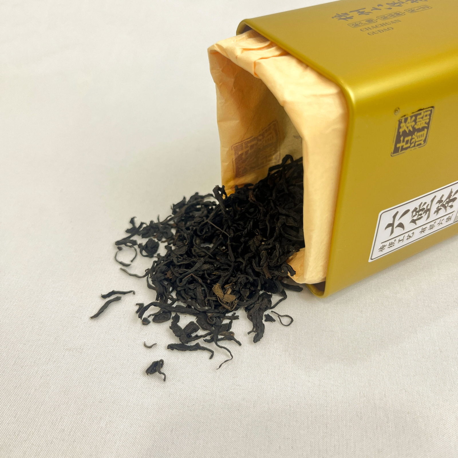 Eight-year aged Liubao tea - Image 8
