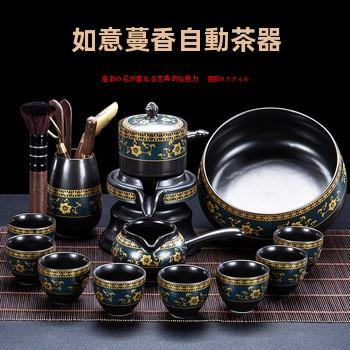 semi auto tea maker｜rotary brewing for effortless professional tea