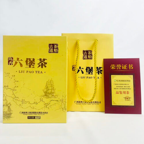 Xincheng Xiang Liubao Tea