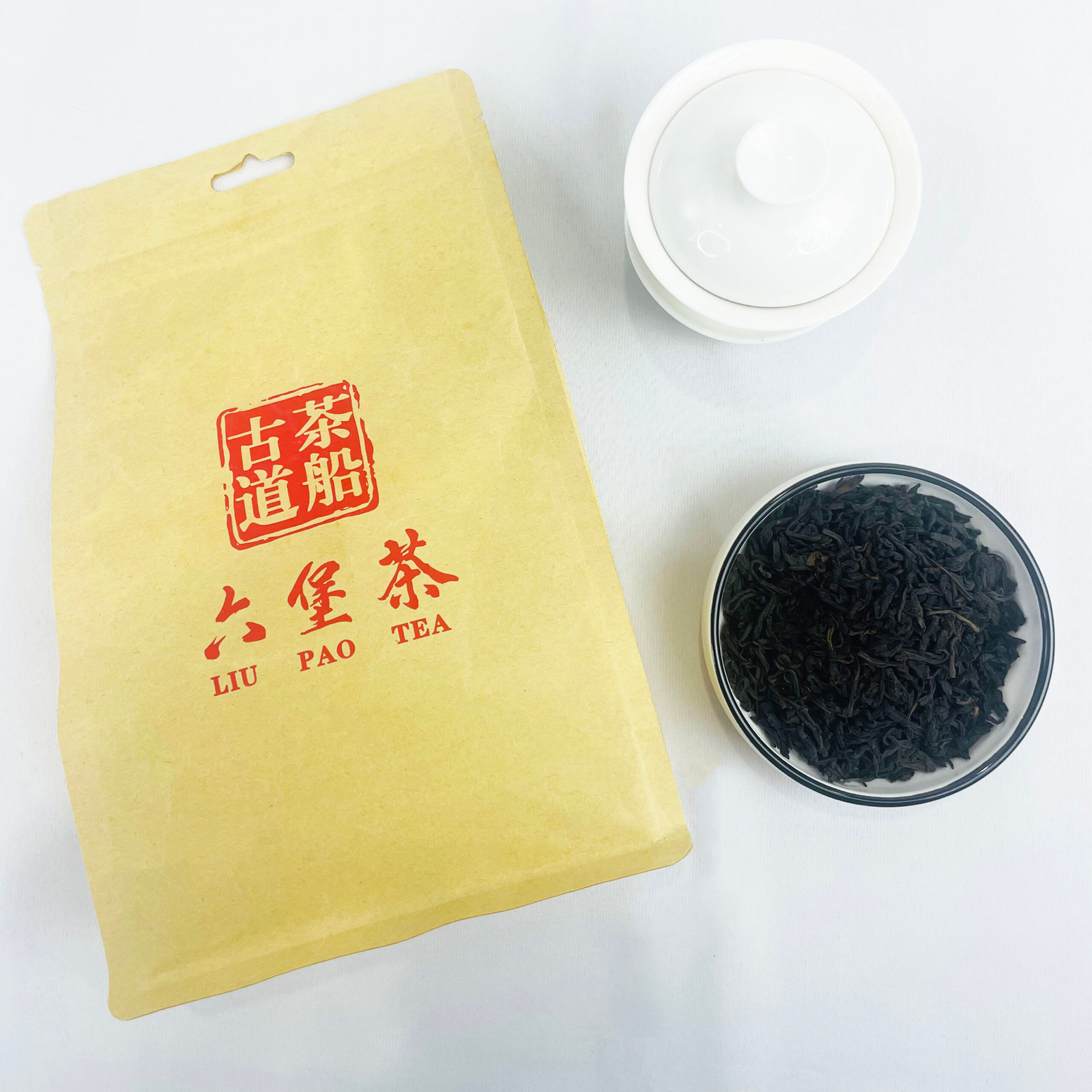 Xincheng Xiang Liubao Tea - Image 7