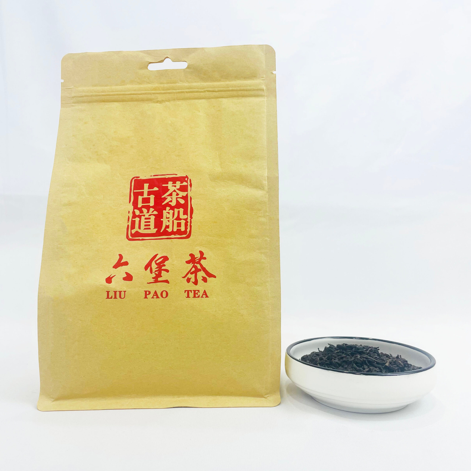 Xincheng Xiang Liubao Tea - Image 8