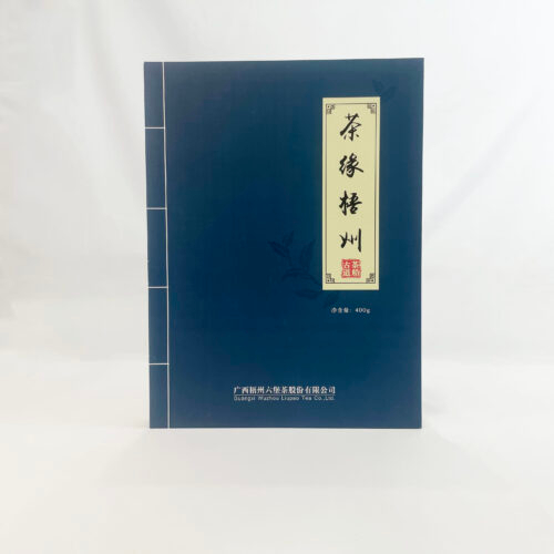 Tea Source Wuzhou Liubao Tea