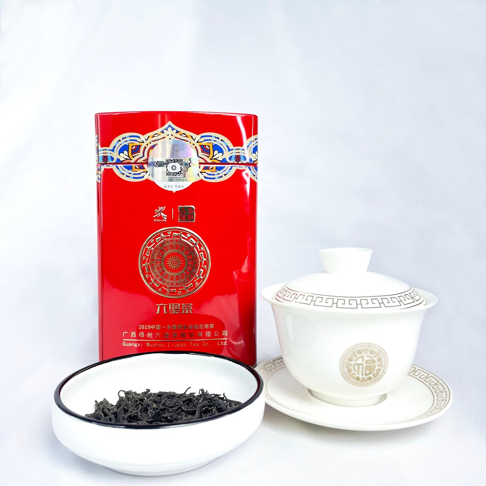 Tea Boat Ancient Road · Splendid Liubao Tea - Image 4