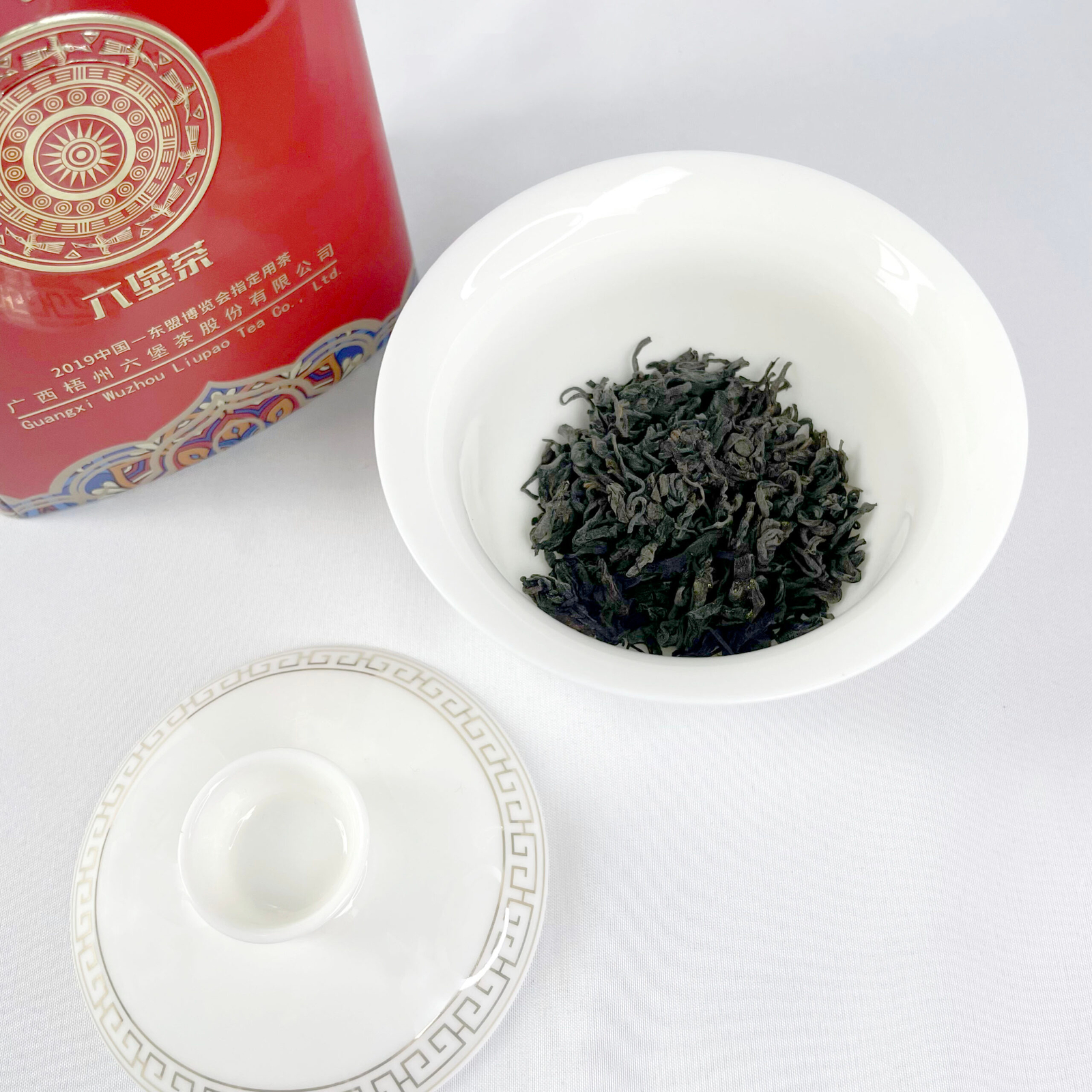 Tea Boat Ancient Road · Splendid Liubao Tea - Image 6