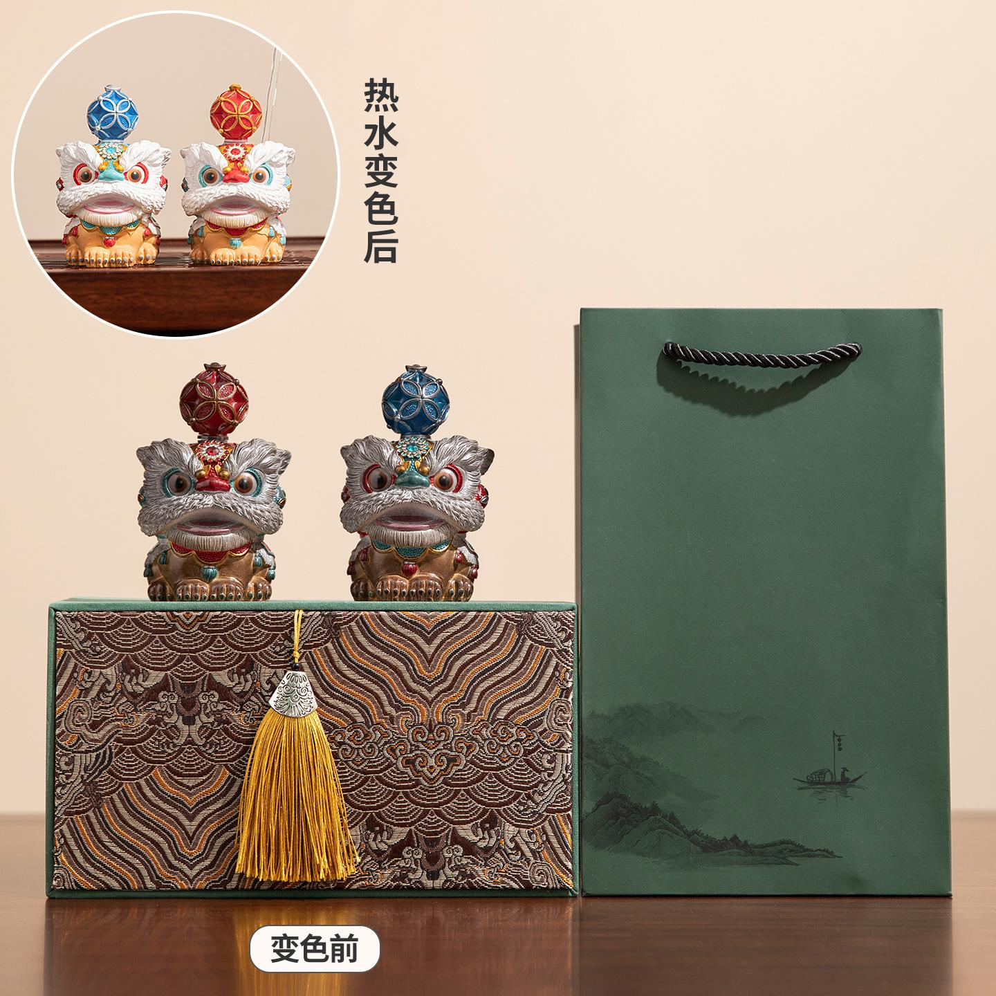 瑞狮擎珠变色摆件