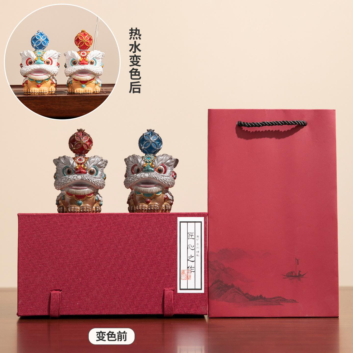 瑞狮擎珠变色摆件