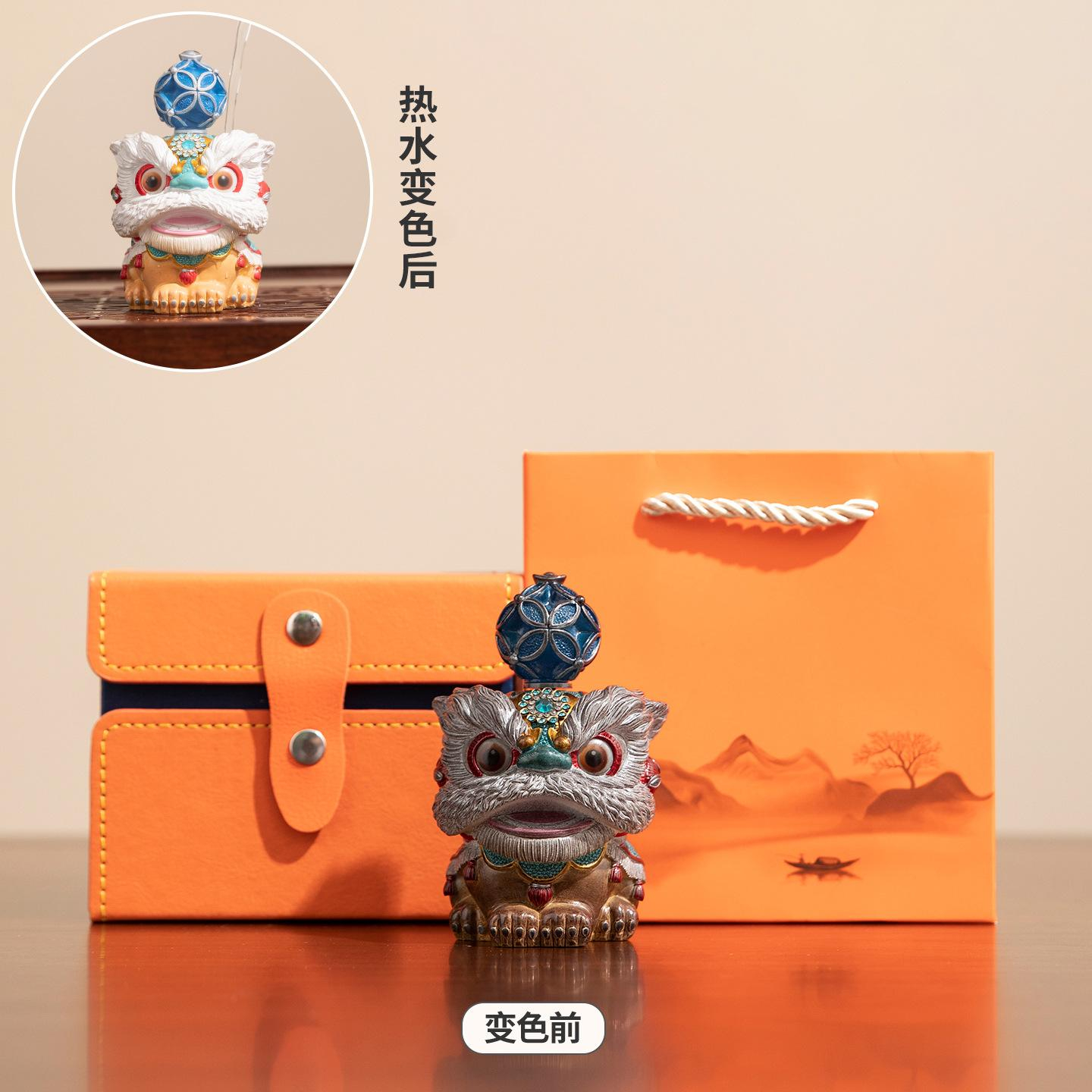 瑞狮擎珠变色摆件