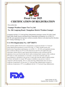 liubaocha.shop-FDA Certificate