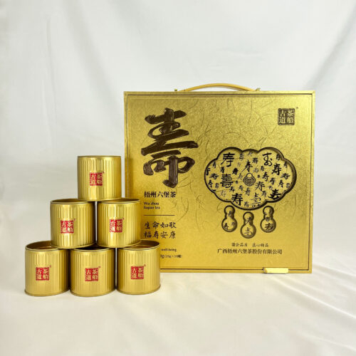 Longevity Gift · Liubao Tea
