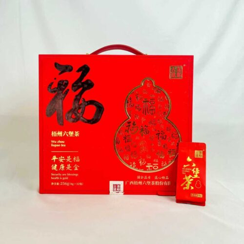 Blessing Gift · Liubao Tea