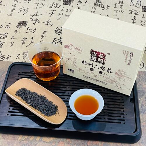 2023 Aged Aroma Liubao Tea