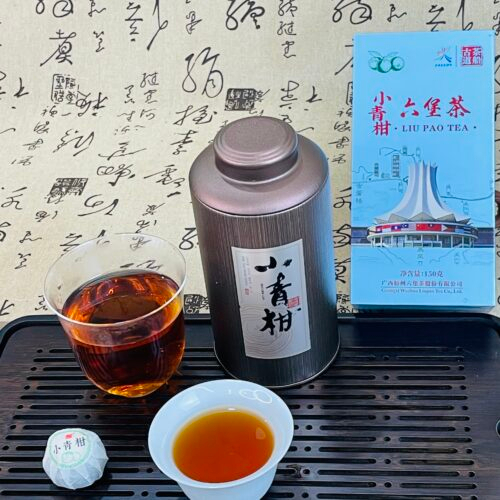 ASEAN small green tangerine Liubao Tea