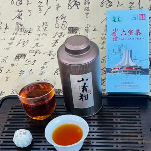 ASEAN small green tangerine Liubao Tea