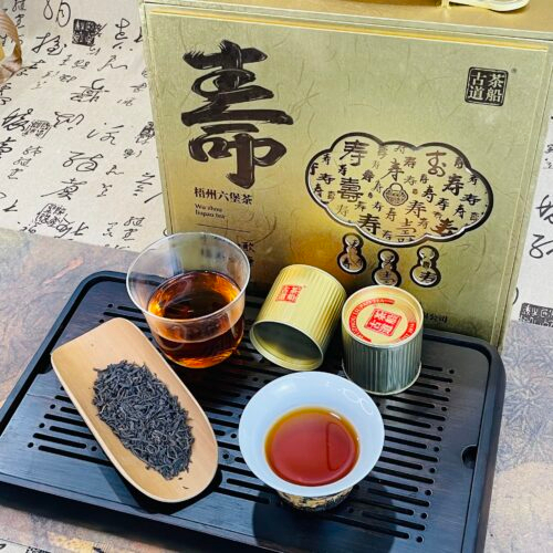 Longevity Gift · Liubao Tea