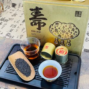 Longevity Gift · Liubao Tea