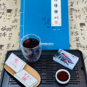 2013Origin Wuzhou・Liubao Tea