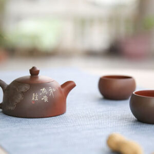He Wei Gui Ningxia Pottery Tea Set: 2 Cups (Customizable)